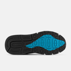 Silver/Polaris 1540v3 / New Balance Women